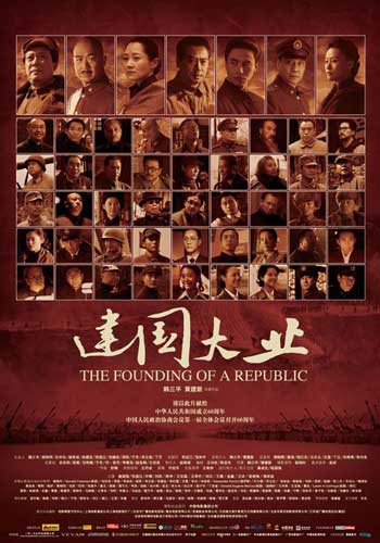 北佛罗里达大学文凭毕业证怎么买假的
